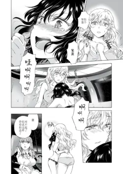 Page 219