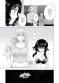 Page 222