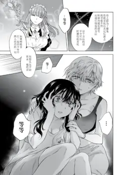 Page 228