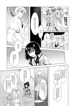 Page 316