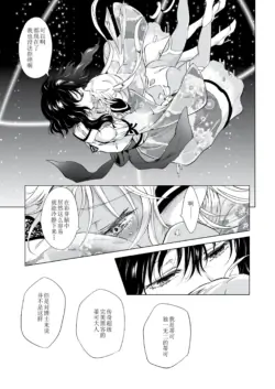 Page 320
