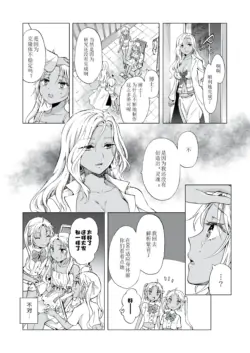 Page 306