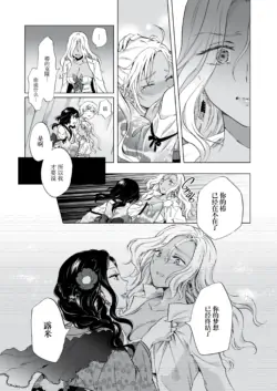 Page 342