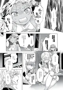 Page 186
