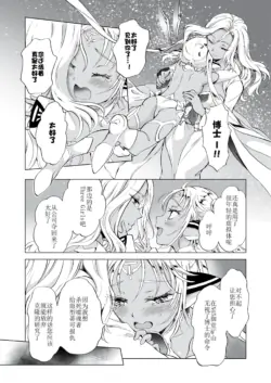 Page 299
