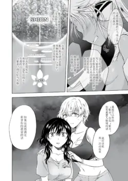 Page 227
