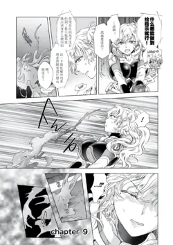 Page 200