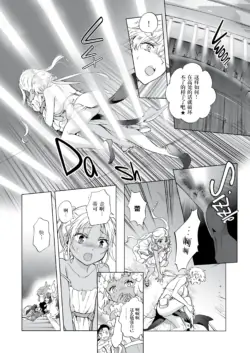 Page 347