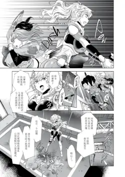 Page 198