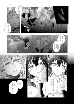 Page 212