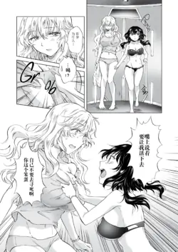 Page 218