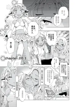 Page 230