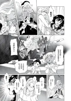 Page 354