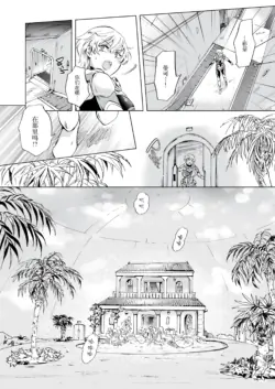 Page 252