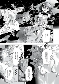 Page 356