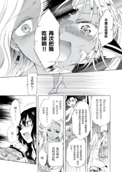 Page 358
