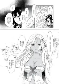 Page 337