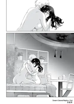 Page 388