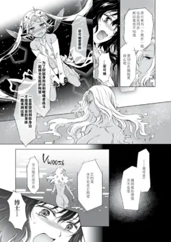 Page 295