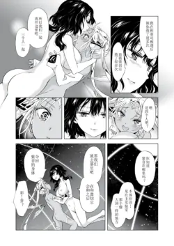 Page 330