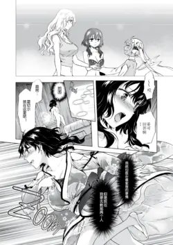 Page 309