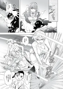 Page 346