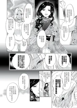 Page 288