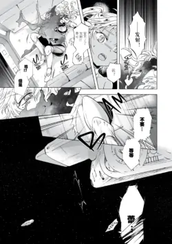 Page 210