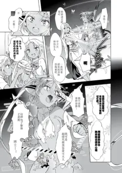 Page 304