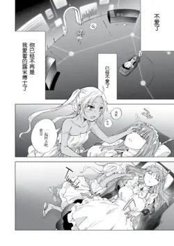 Page 349
