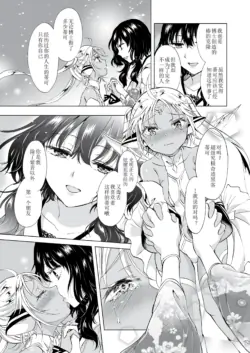Page 322