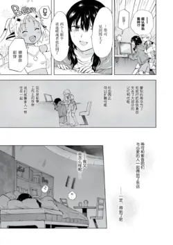 Page 379
