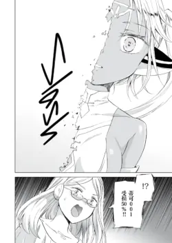 Page 353