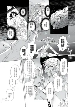 Page 302
