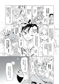 Page 257