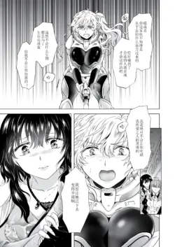 Page 204