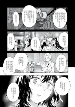 Page 226