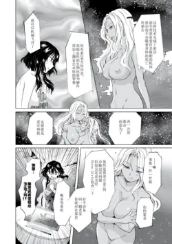 Page 294