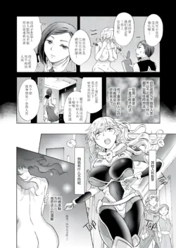 Page 193