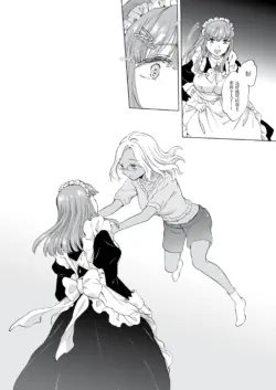 Page 351