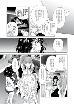 Page 220