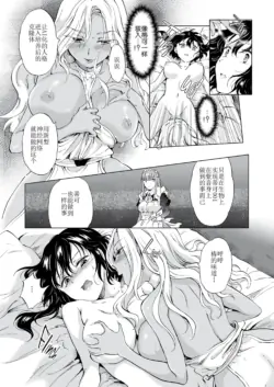 Page 283