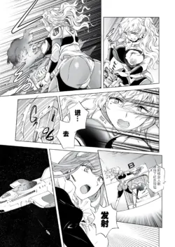 Page 208