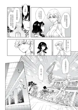 Page 317