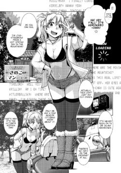 Page 84