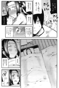 Page 186