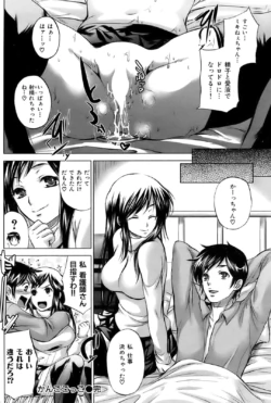 Page 215