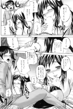 Page 205