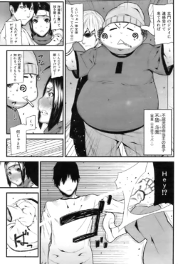 Page 196