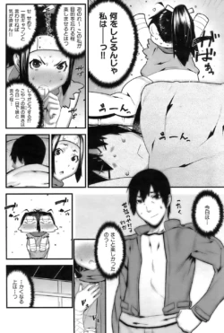 Page 187